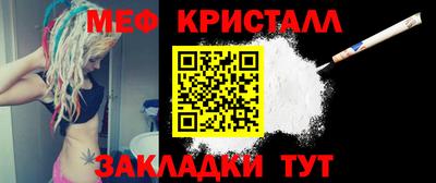 наркотики Малоярославец