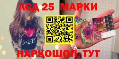 наркотики Малоярославец