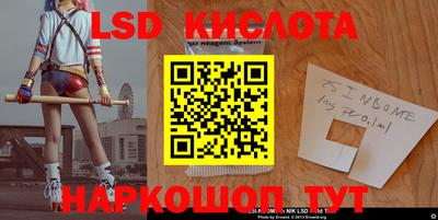 наркотики Малоярославец