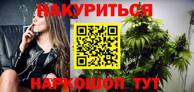 наркотики Малоярославец