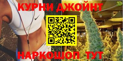 прущая мука Мариинск