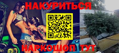 наркотики Малоярославец