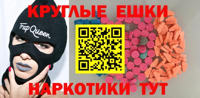 прущая мука Мариинск