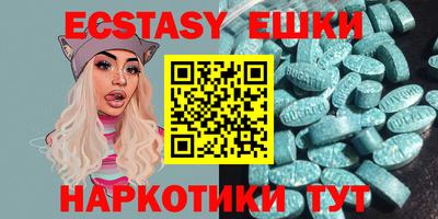 прущая мука Мариинск