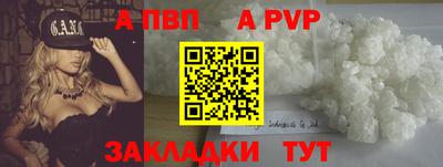 наркотики Малоярославец