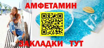 наркотики Малоярославец