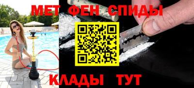 наркотики Малоярославец