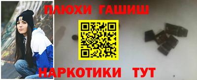 прущая мука Мариинск