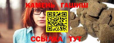 прущая мука Мариинск
