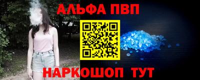 наркотики Малоярославец