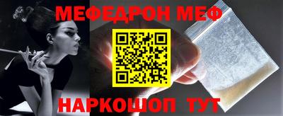наркотики Малоярославец
