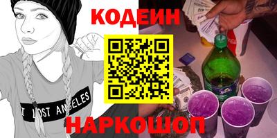 прущая мука Мариинск